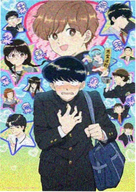 血色遗产伦理动漫
