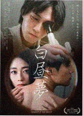 婚姻场景经典伦理