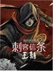 狗镇伦理综艺